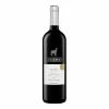 World Market Belasco Llama Malbec -Outdoor Elegant Store unnamed file 3365